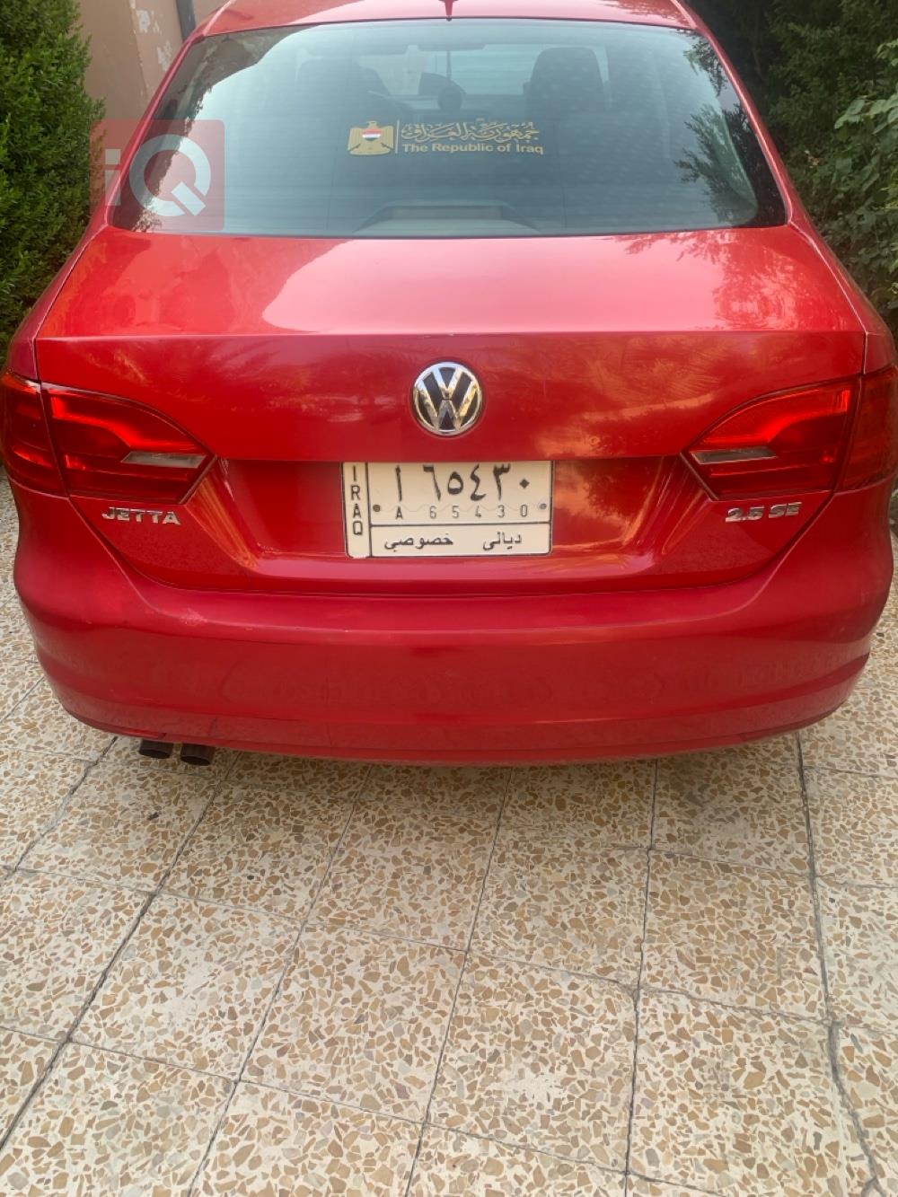 فولكسفاغن جيتا